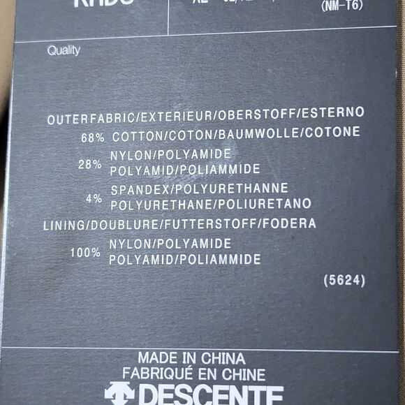 Descente XL Sun Shield Hard Shell Bal Collar Coat - Desert Khaki - Picture 14 of 14